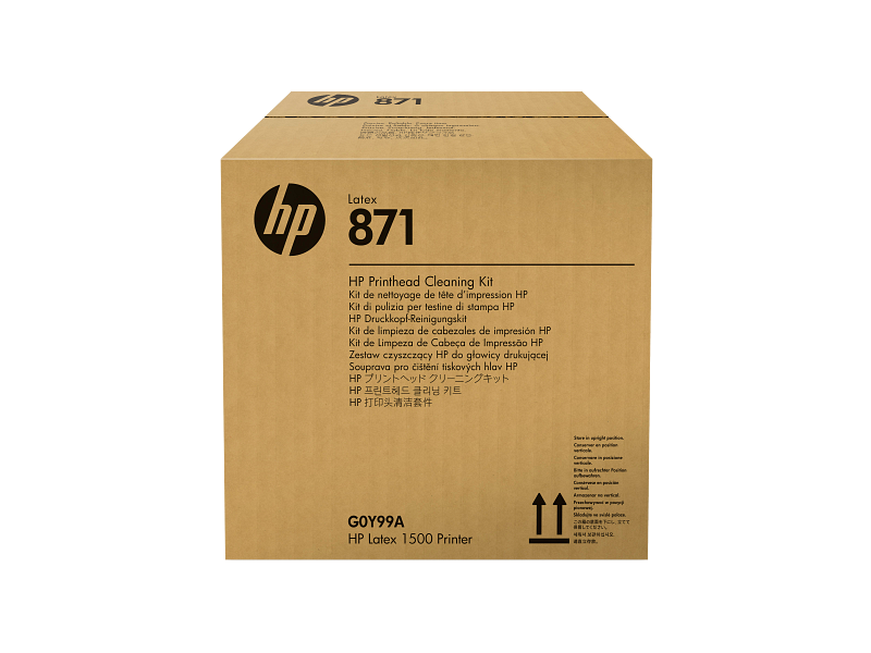HP 871 Printhead Cleaning Kit